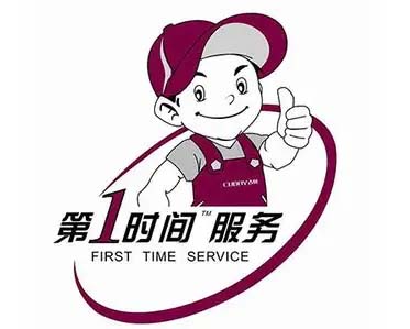 大兴观音寺先科热水器维修